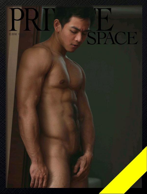 Private-Space-09---BiG-Adisak