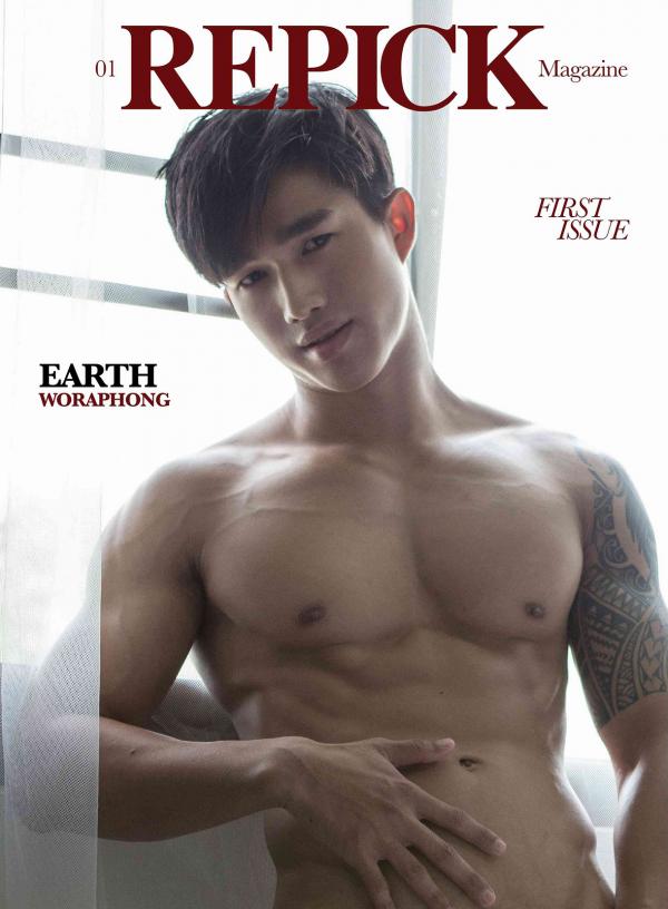 REPICK--01---Earth-Woraphong