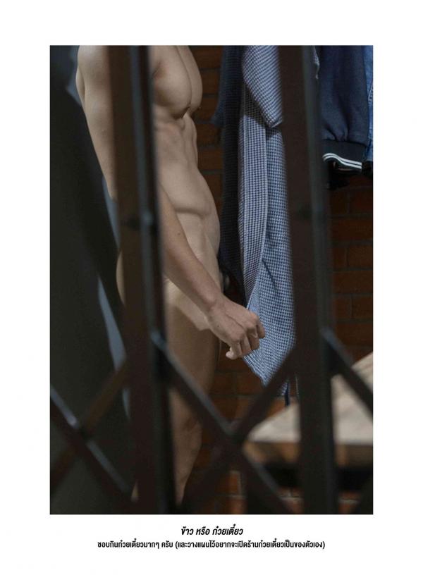 REPICK-01---Earth-Woraphong