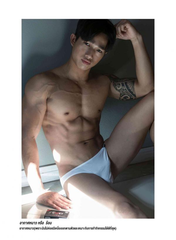 REPICK-01---Earth-Woraphong