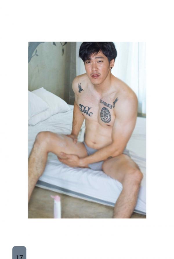 REPICK-02--Beam-Sasawat