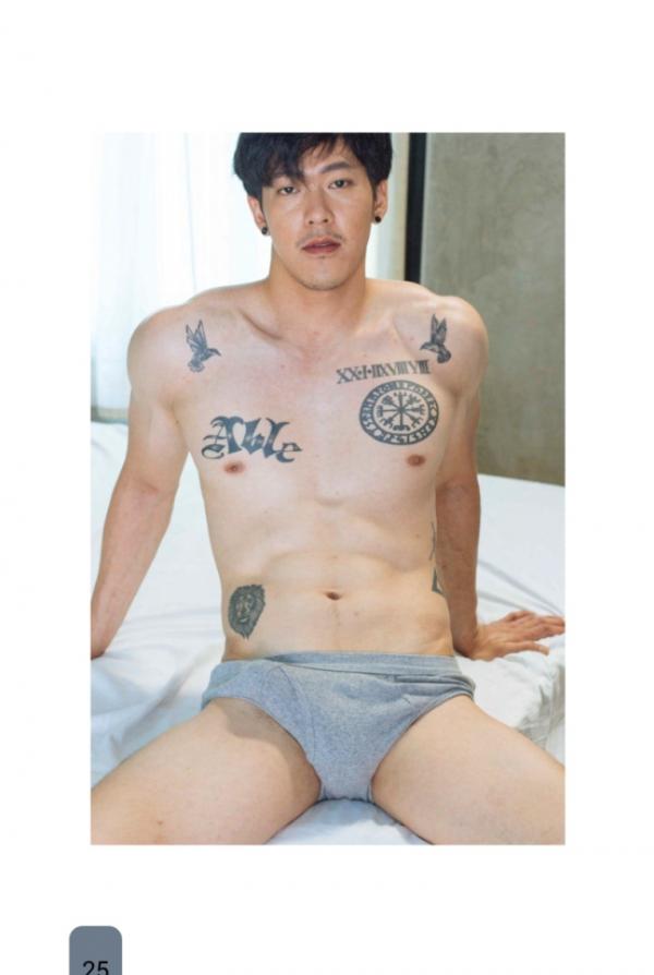 REPICK-02--Beam-Sasawat