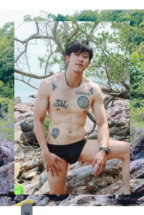 REPICK-02--Beam-Sasawat