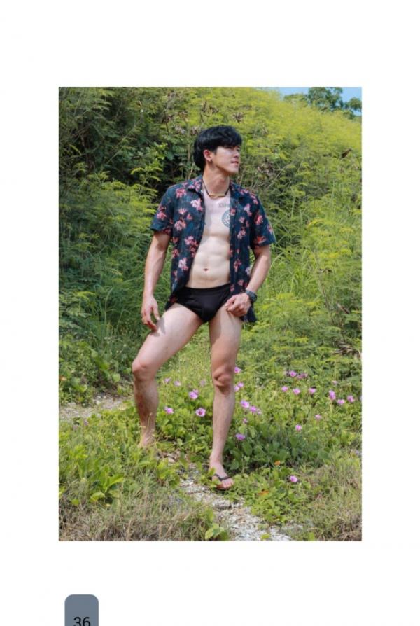 REPICK-02--Beam-Sasawat