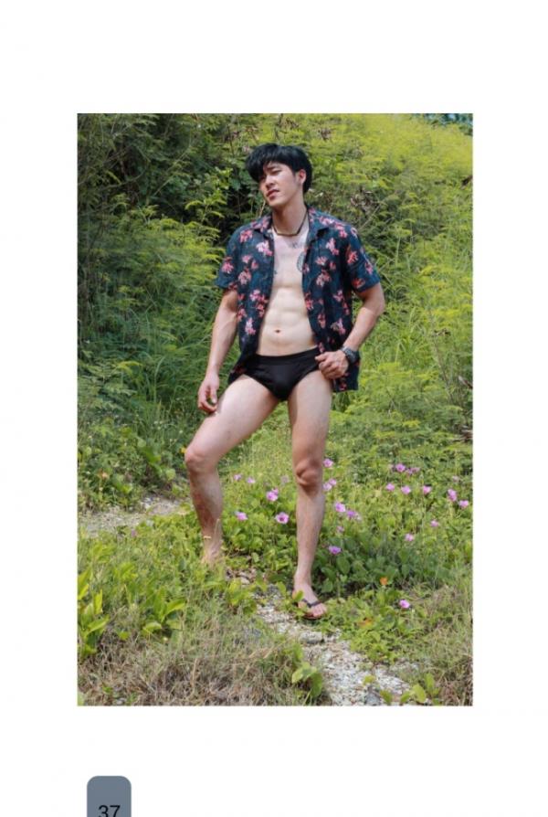 REPICK-02--Beam-Sasawat