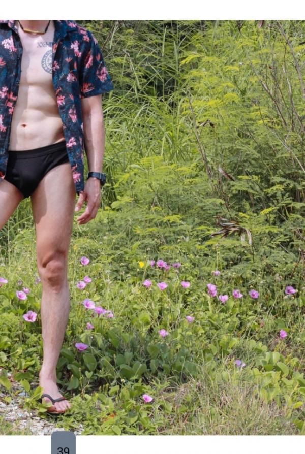 REPICK-02--Beam-Sasawat