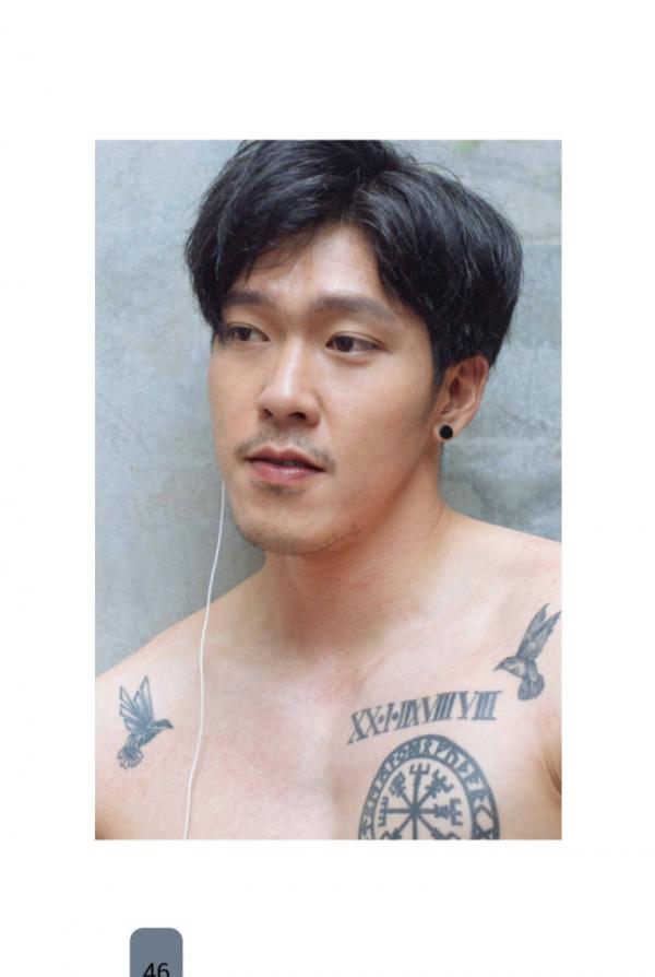 REPICK-02--Beam-Sasawat