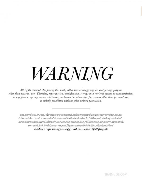 REPICK-SPECIAL-EARTH--Ebook--Video-Cum-