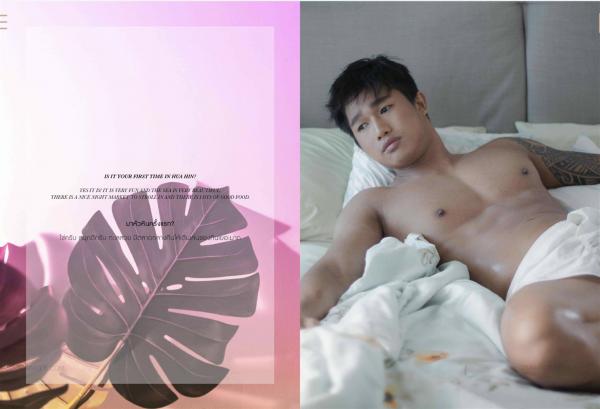 REPICK-SPECIAL-EARTH--Ebook--Video-Cum-