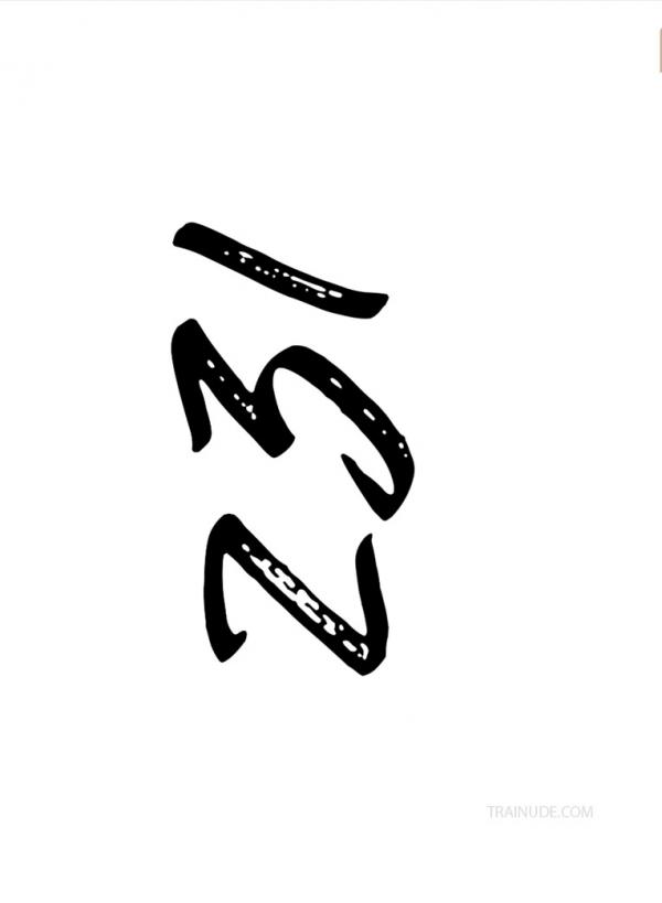 REPICK-SPECIAL-EARTH--Ebook--Video-Cum-