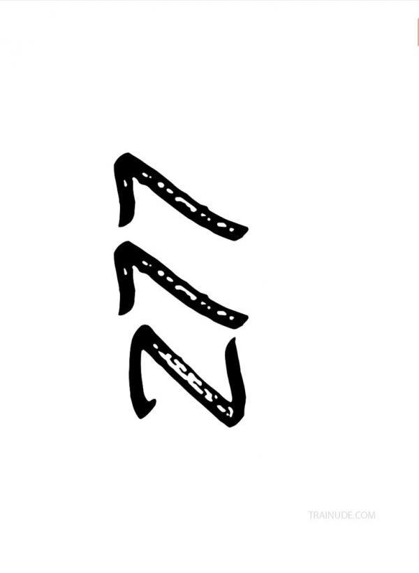 REPICK-SPECIAL-EARTH--Ebook--Video-Cum-