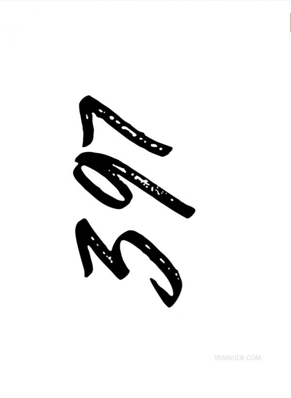 REPICK-SPECIAL-EARTH--Ebook--Video-Cum-