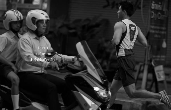 RareRoot--Issue-02---Pee