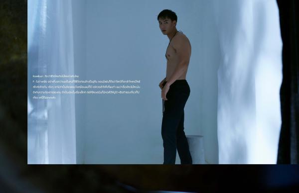 RareRoot--Issue-02---Pee