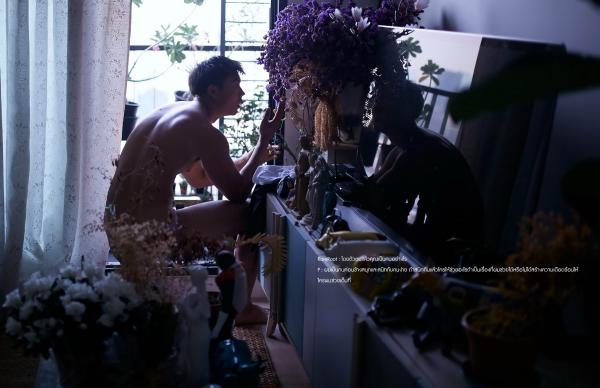 RareRoot--Issue-02---Pee