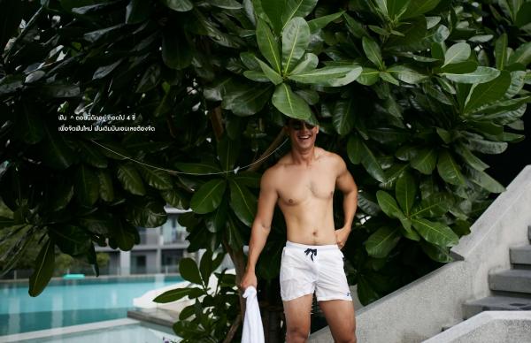 RareRoot--Issue-02---Pee