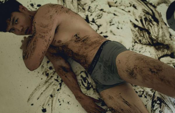 RareRoot--Issue-02---Pee