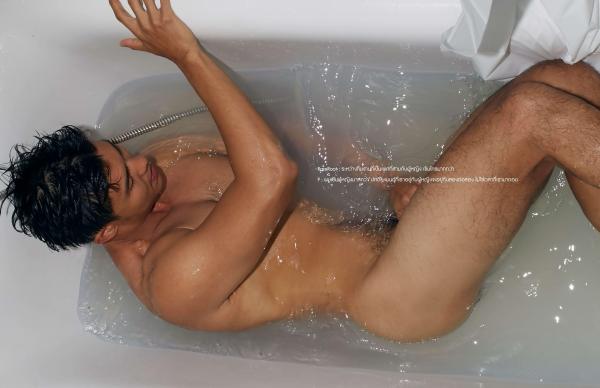 RareRoot--Issue-02---Pee