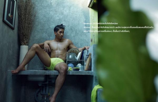 RareRoot-Issue-01---Nut