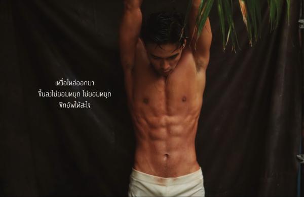 RareRoot-Issue-04--Min-Wai-Mister-Global-Teen-Myanmar