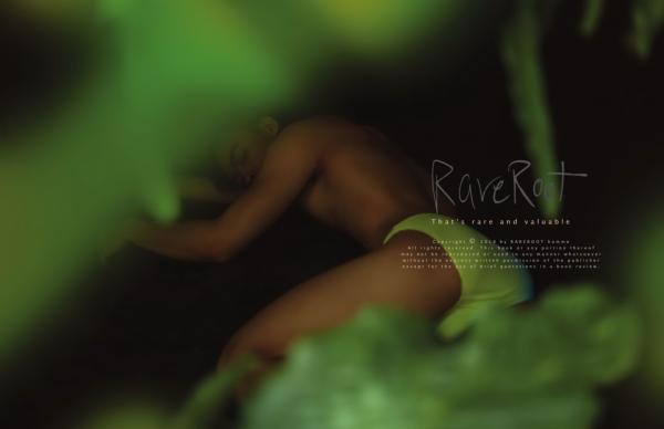 RareRoot-Issue-04--Min-Wai-Mister-Global-Teen-Myanmar