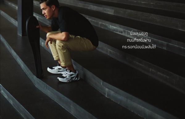 RareRoot-Issue-05--BHU