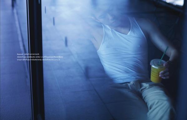 RareRoot-Issue-05--BHU