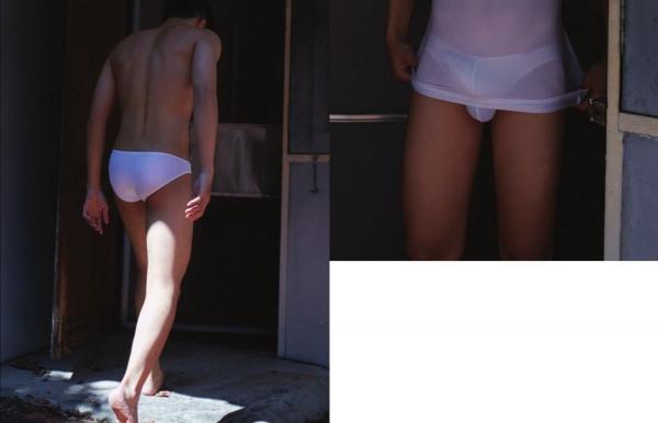 RareRoot-Issue-05--BHU