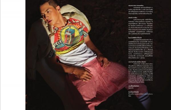 RareRoot-Issue-05--BHU