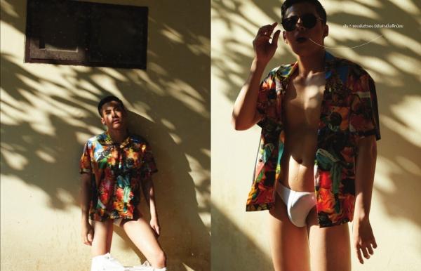 RareRoot-Issue-05--BHU