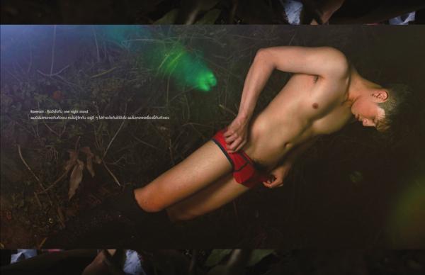 RareRoot-Issue-05--BHU