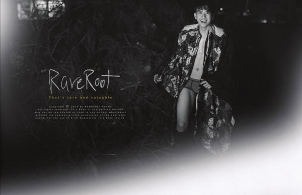 RareRoot-Issue-05--BHU