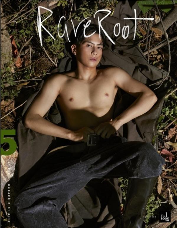 RareRoot-Issue-05--BHU