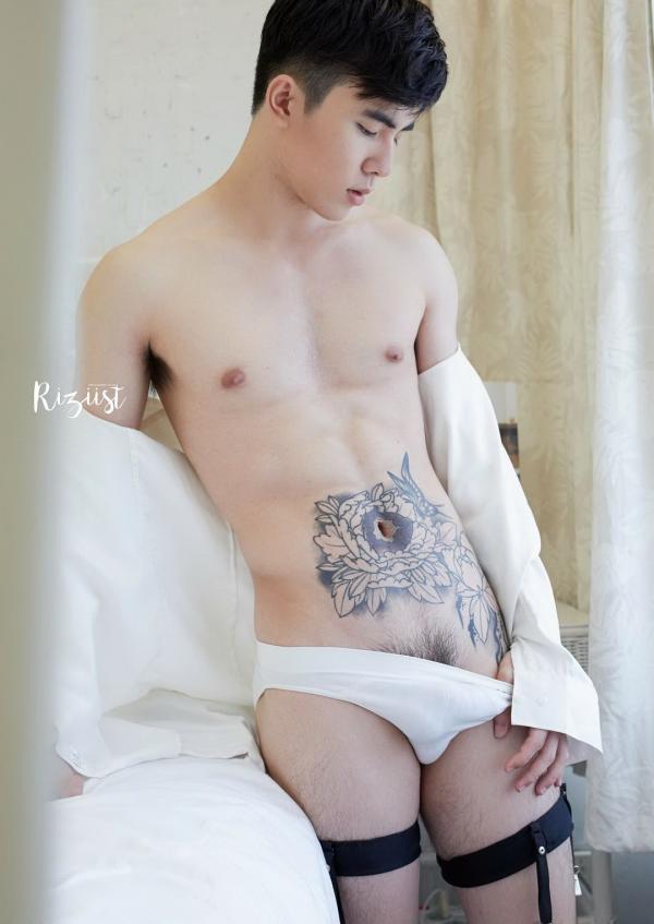 RiZiist-MaGazine-09--KnoW