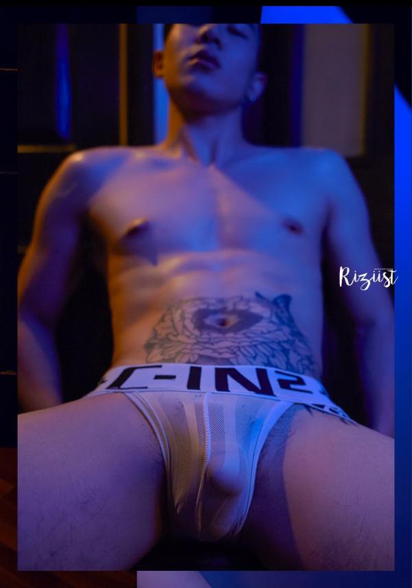 RiZiist-MaGazine-09--KnoW