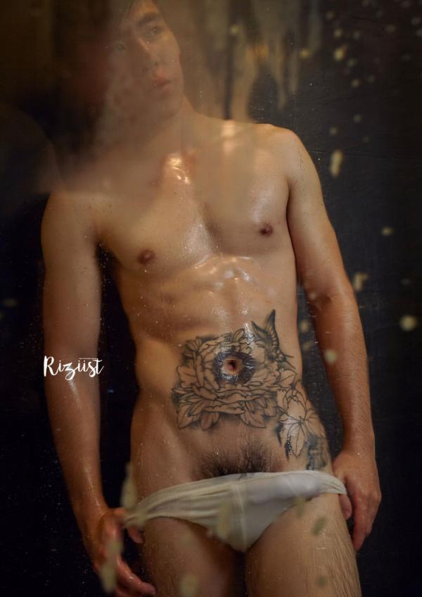 RiZiist-MaGazine-09--KnoW