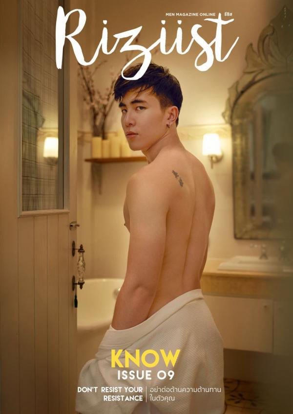 RiZiist-MaGazine-09--KnoW