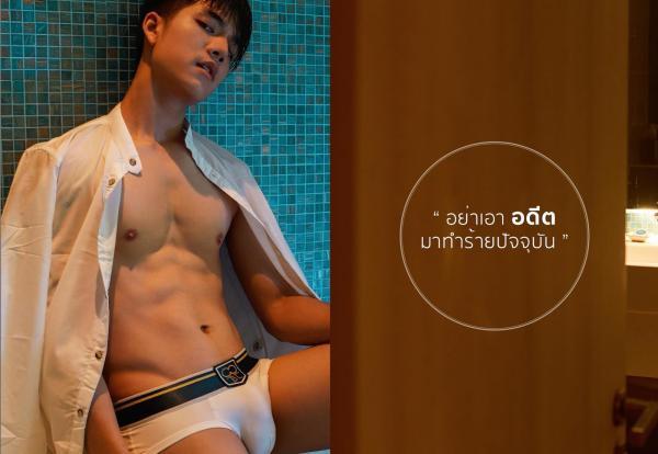 Riziist-Magazine-02--Earth