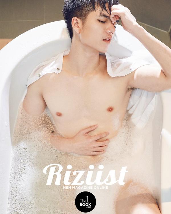 Riziist-Magazine-02--Earth