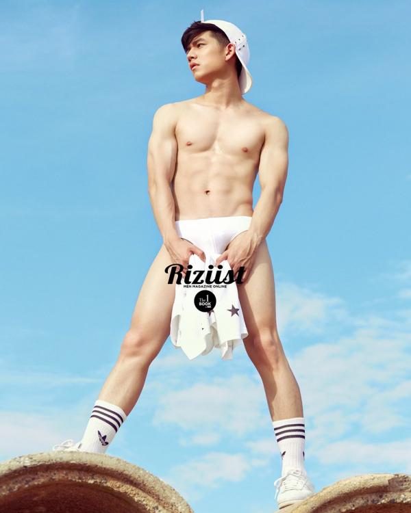 Riziist-Magazine-02--Earth