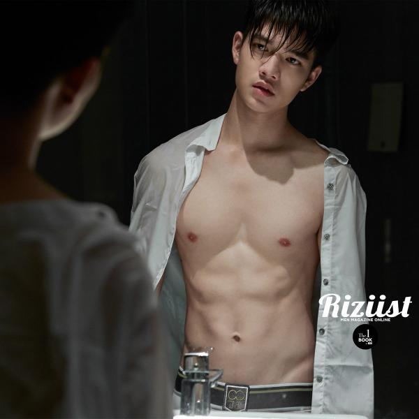 Riziist-Magazine-02--Earth