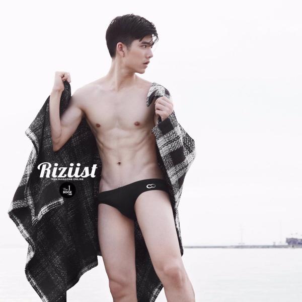 Riziist-Magazine-02--Earth