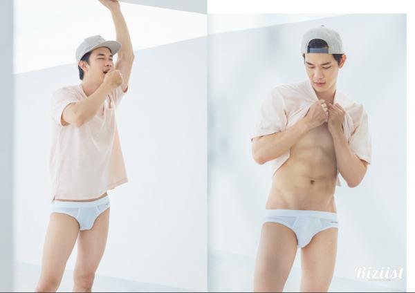 Riziist-Magazine-05--Mew