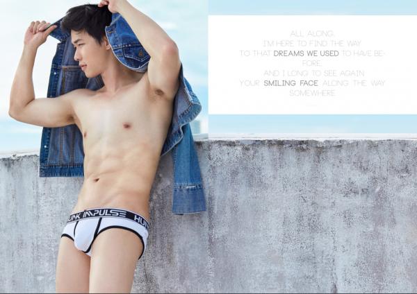 Riziist-Magazine-05--Mew