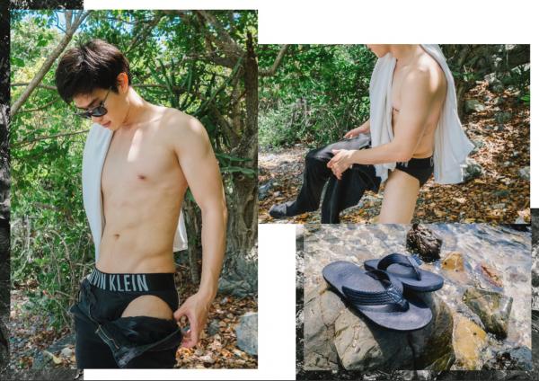 Riziist-Magazine-05--Mew