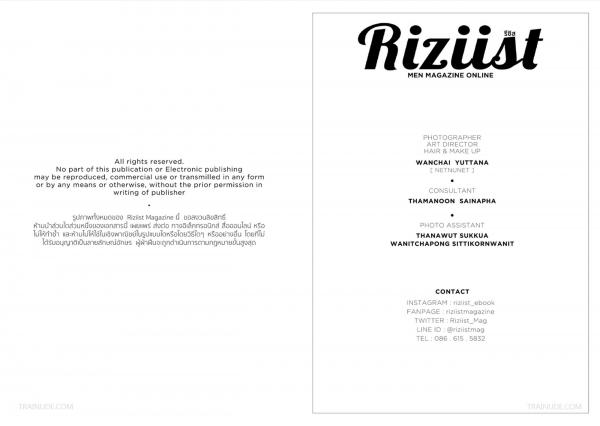 Riziist-Magazine-06--Bat