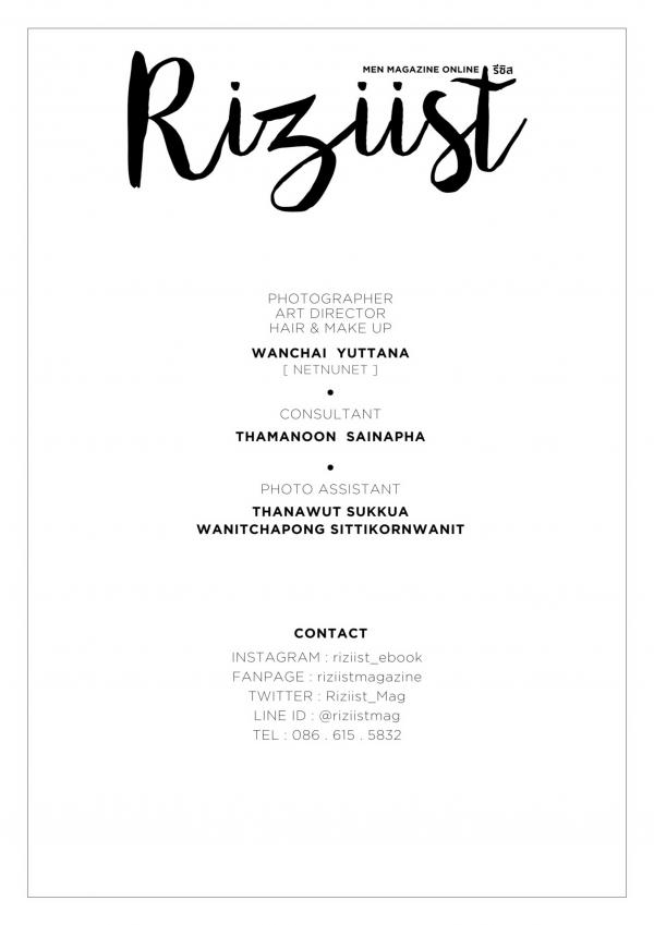 Riziist-Magazine-09--Bill