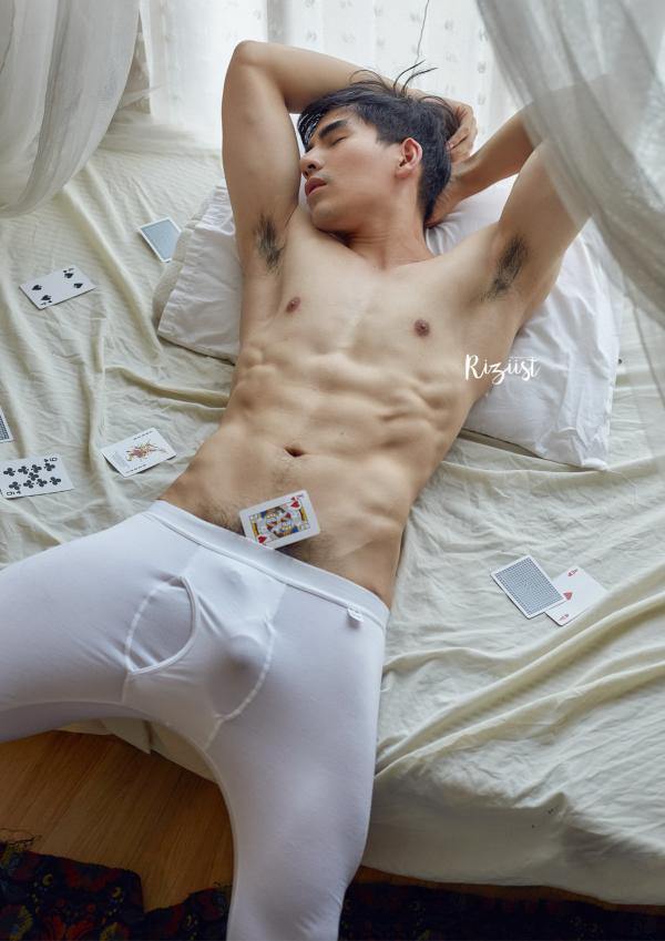 Riziist-Magazine-09--Bill