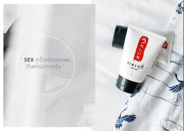 Riziist-Magazine-Issue-03-–-PALM-amp-TOR