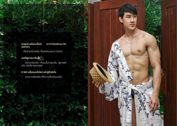 Riziist-Magazine-Issue-03-–-PALM-amp-TOR